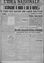 giornale/TO00185815/1915/n.315, 4 ed/001